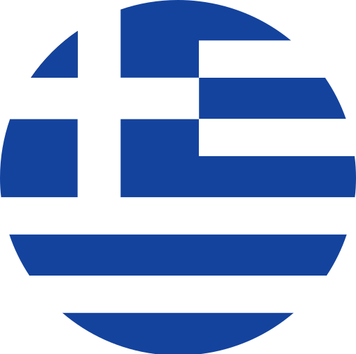Ελληνικά